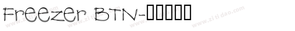 Freezer BTN字体转换